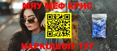 твердый Донской