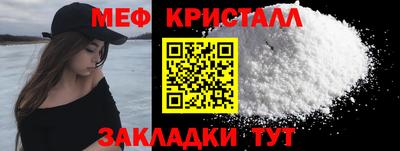 MDMA Дубна