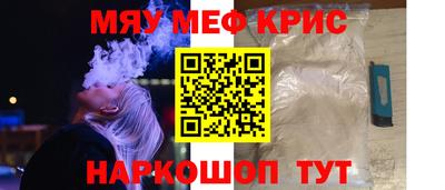 кокаин колумбия Донецк