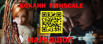 MDMA Дубна
