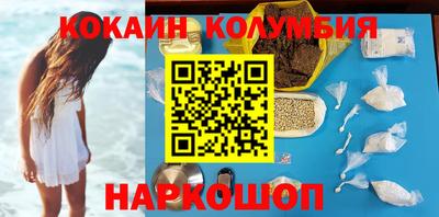 MDMA Дубна