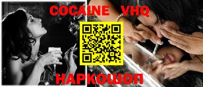 MDMA Дубна