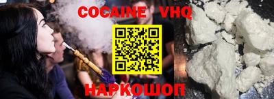 твердый Донской