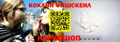 твердый Донской