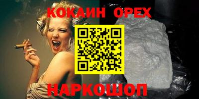 MDMA Дубна