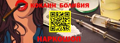 MDMA Дубна