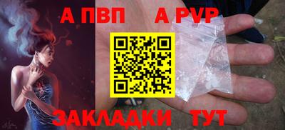кокаин колумбия Донецк