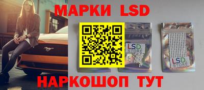 MDMA Дубна