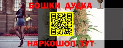 MDMA Дубна