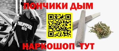 MDMA Дубна