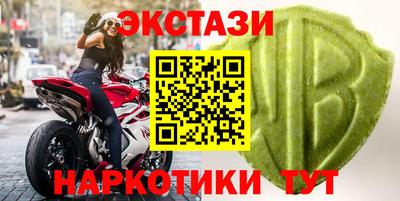 кокаин колумбия Донецк