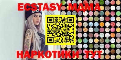 кокаин колумбия Донецк