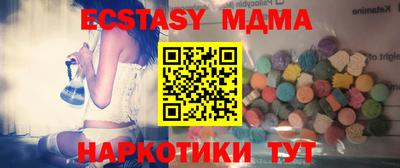 твердый Донской