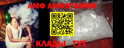 MDMA Дубна