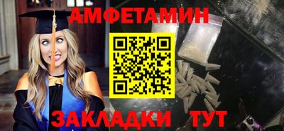 кокаин колумбия Донецк