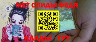 кокаин колумбия Донецк