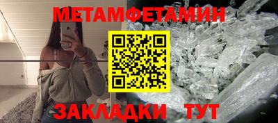 MDMA Дубна