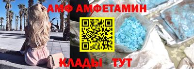 твердый Донской