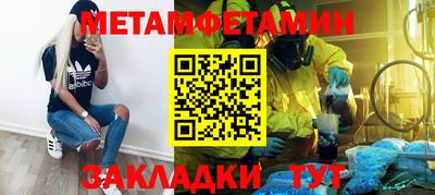 кокаин колумбия Донецк