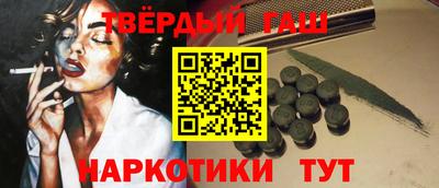 кокаин колумбия Донецк