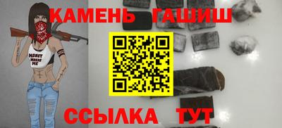 твердый Донской