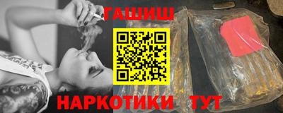 твердый Донской