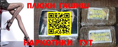 кокаин колумбия Донецк