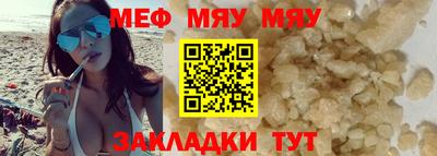 MDMA Дубна