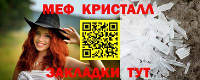 твердый Донской