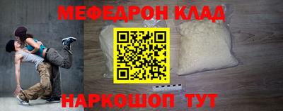 кокаин колумбия Донецк