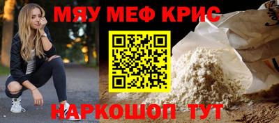 твердый Донской