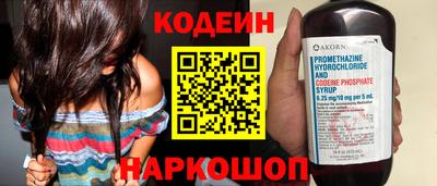 твердый Донской