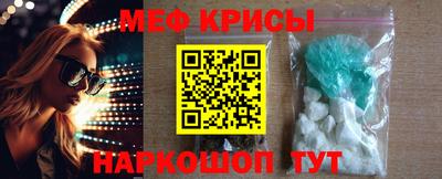 кокаин колумбия Донецк
